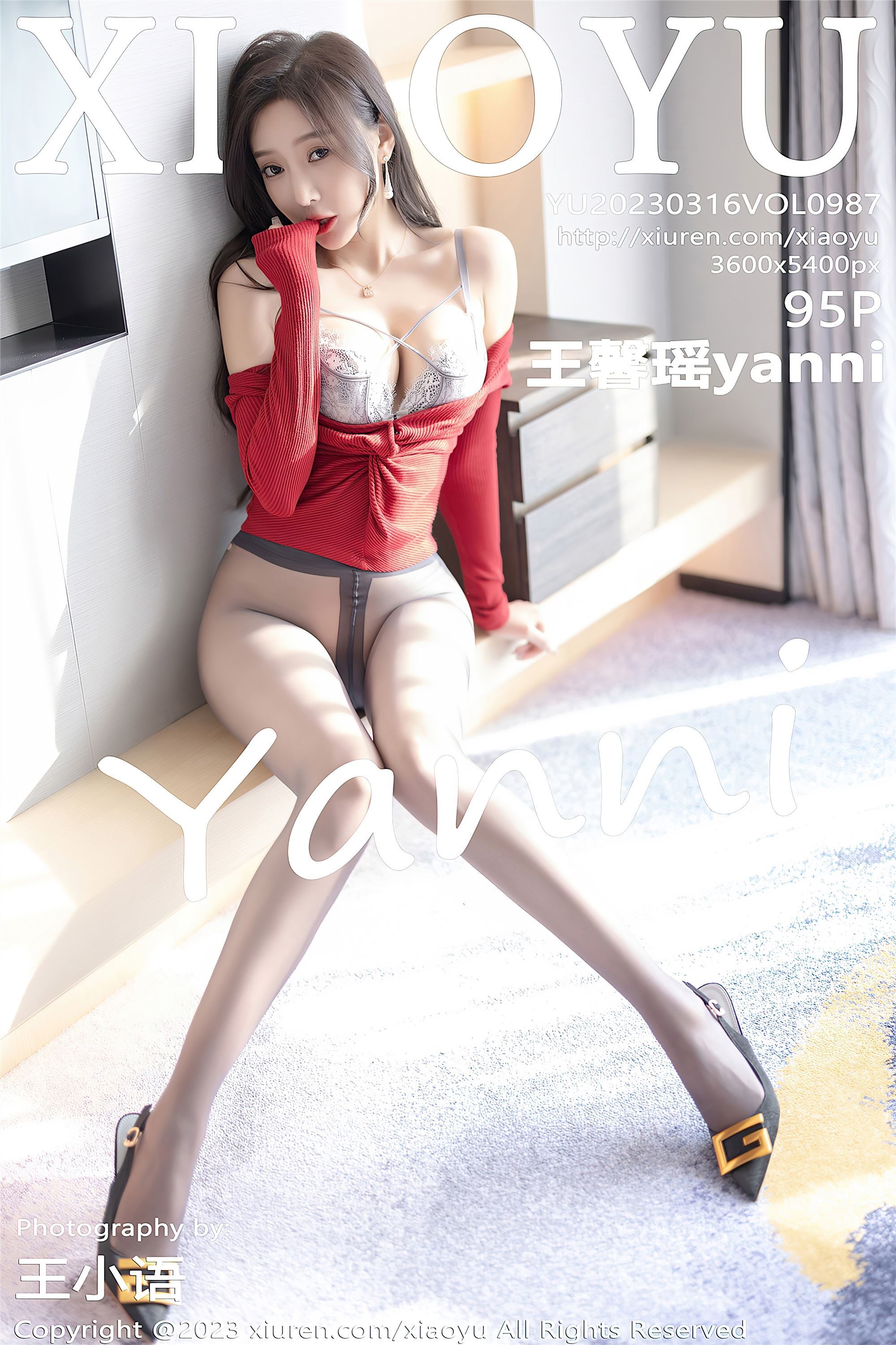 XiaoYu语画界  2023.03.16 VOL.987 王馨瑶yanni